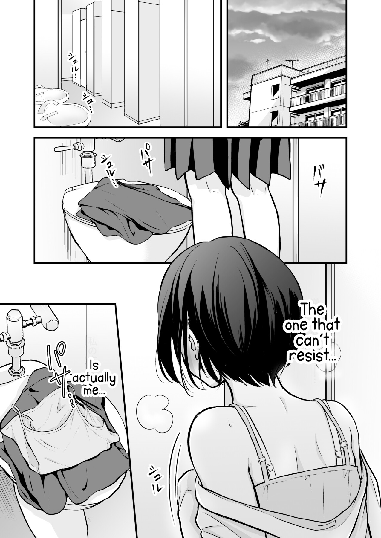 Hentai Manga Comic-Take Off That Camisole After School-Read-3